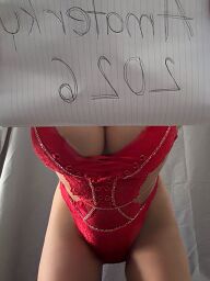 Lily (22), Prešov, ID:30895