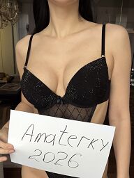 Lili, Nitra, 26 rokov