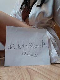 Tara (26), Rimavská Sobota, ID:29337