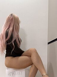 Hana, Trenčín, 32 rokov