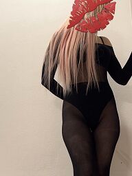 Hana, Trenčín, 32 rokov