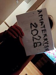 Lina, Nitra, 22 rokov