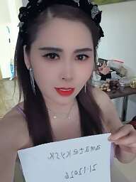 Camellia, Martin, 25 rokov