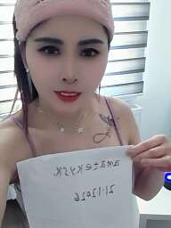 Camellia, Martin, 25 rokov