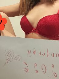 Karolina, Žilina, 32 rokov