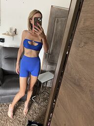 Rebeka (29), Nové Zámky, ID:23507