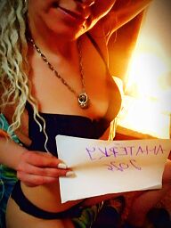 Tienezla, Bratislava - Podunaj. Biskupice, 32 rokov