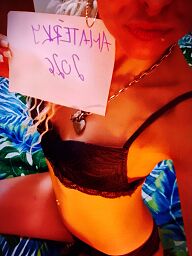 Tienezla, Bratislava - Podunaj. Biskupice, 32 rokov