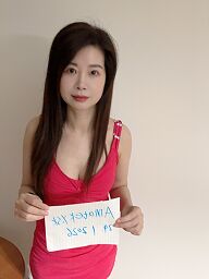 Supp, Senica, 23 years