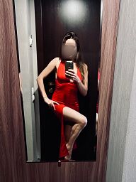 Adel GFE, Bratislava - Karlova Ves, 25 rokov