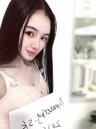 Lulu, Bratislava - Ružinov, 26 rokov