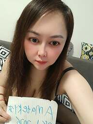 Sunflower, Martin, 26 rokov