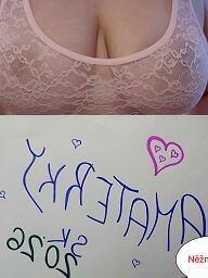 Jemná Lara Cz, Bratislava - Petrzalka, 41 years