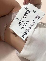 Anetka, Košice - Dargovských Hrdinov, 19 rokov