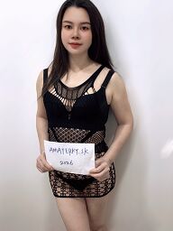 Ázijské Šťastie, Dunajska Streda, 25 years