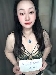 Viky, Nitra, 34 rokov