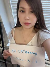 Coco, Prešov, 25 rokov