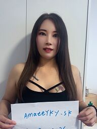 Emma, Levice, 20 rokov