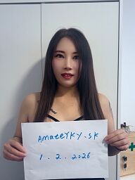 Emma, Levice, 20 rokov