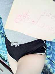 Lili Escort, Bratislava - Ružinov, 27 rokov