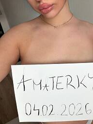 Anet, Bratislava - Ružinov, 18 rokov