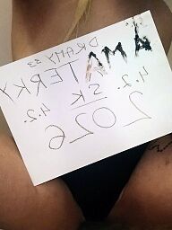 Dramy, Bratislava - Vrakuna, 33 years