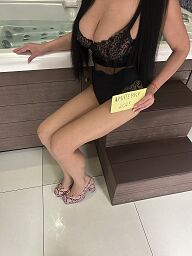 Lara, Trencin, 30 years