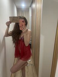 Lili, Bratislava - Ružinov, 23 rokov