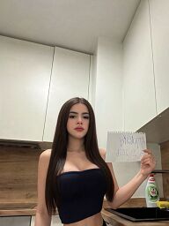 Shantall, Bratislava - Nové Mesto, 20 rokov