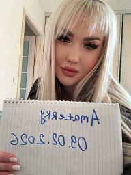 Milana, Bratislava - Stare Mesto, 26 years