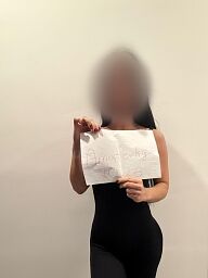 Bianca, Dunajská Streda, 25 rokov