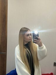 Angelina, Bratislava - Ruzinov, 20 years