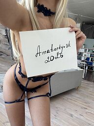 Katrina, Bratislava - Ružinov, 29 rokov