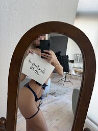 Katrina, Bratislava - Ružinov, 29 rokov