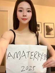 Anna, Trenčín, 24 rokov