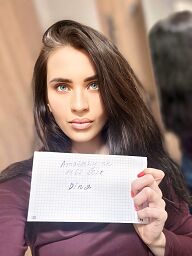 Dina, Bratislava - Nové Mesto, 21 rokov