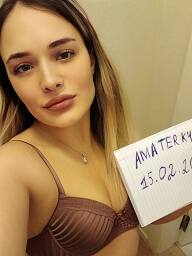 Emily, Nitra, 23 rokov