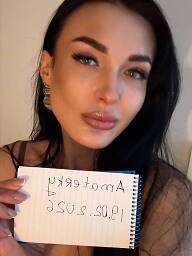 Megan, Bratislava - Ružinov, 21 rokov