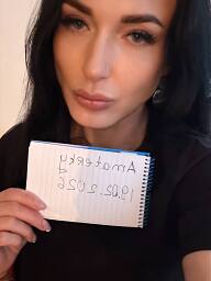 Megan, Bratislava - Ružinov, 21 rokov