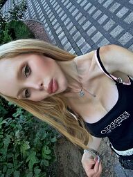 Alina (19), Bratislava - Staré Mesto, ID:31561