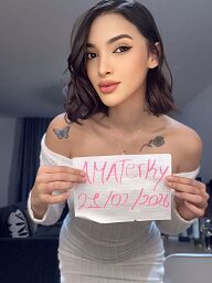 Venus, Bratislava - Ružinov, 21 rokov