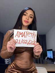 Aisha, Bratislava - Ružinov, 22 rokov