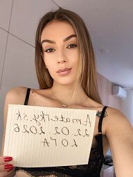 Lora, Bratislava - Ružinov, 19 rokov