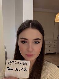 Luna, Bratislava - Petržalka, 20 rokov