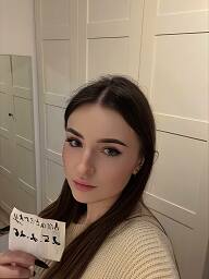 Luna, Bratislava - Petržalka, 20 rokov