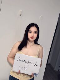 Anna, Bratislava - Ružinov, 26 rokov