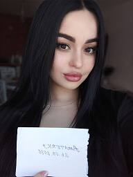 Daniela, Prešov, 21 rokov