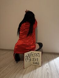 Miuška, Partizánske, 33 rokov