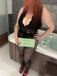 Anetka, Trenčín, 30 rokov