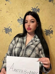 Milana, Bratislava - Nové Mesto, 22 rokov